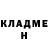 ТГК жижа Inna Klimenko