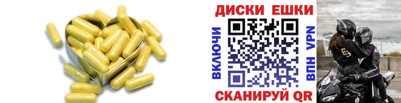 Экстази 99% Макаров