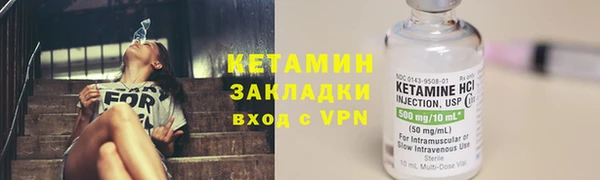 прущие крисы Армянск