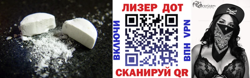 Лсд 25 экстази ecstasy  Макаров 